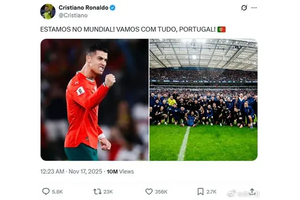 2026世界杯投注平台