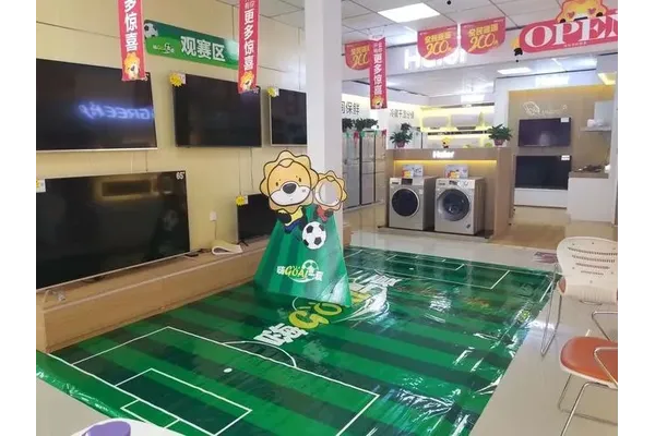 2026世界杯投注平台